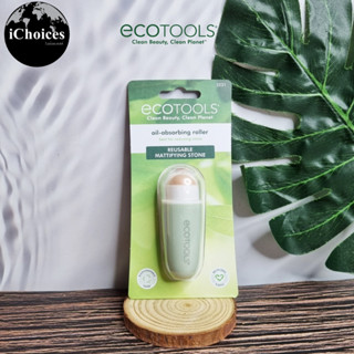 [EcoTools] Oil Absorbing Facial Roller Reusable Shine 1 Count ลูกกลิ้งดูดซับความมัน สำหรับผิวหน้า ลูกกลิ้งหินภูเขาไฟ