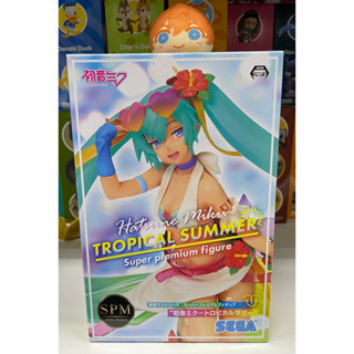 Sega SPM Hatsune Miku Tropical Summer Ver. Figure