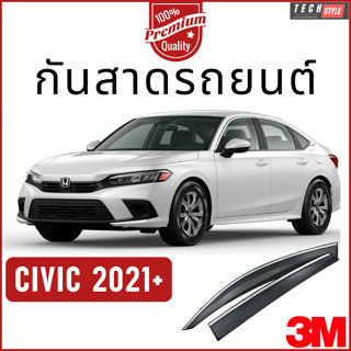 กันสาด Premium รุ่นหนาพิเศษ CIVIC 2021-2023 Fe กันสาด คิ้วกันสาด คิ้วกันฝน กันสาดกระจก คิ้วกันสาดประตู