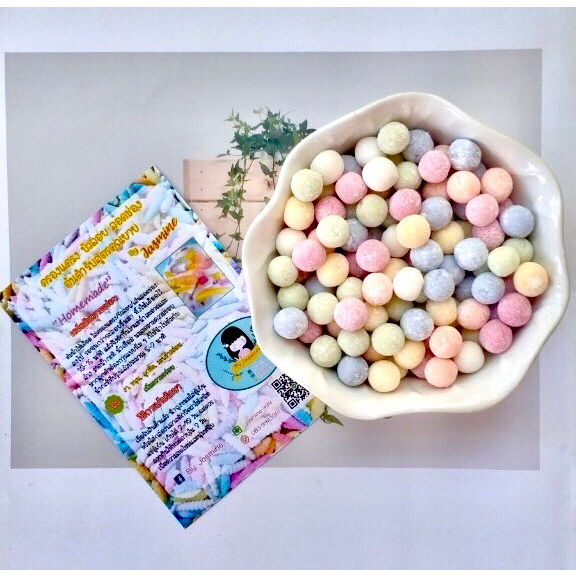 ชุดBox Setบัวลอยข้าวเหนียวผักผลไม้รวมHome madeต้นตำรับสูตรคุณยายBy jasmineไม่ต้องปั่น ไม่ต้องหาวัตถุดิบ สะดวก ง่าย อร่อย ราคา ถูกที่สุด ดีลบีเคเค แกลเลอรีภาพที่ 5