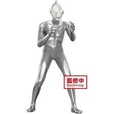 4983164193152 Banpresto HERO BRAVE STATUE THE MOVIE SHIN ULTRAMAN ULTRAMAN VOL.2 A: ULTRAMAN