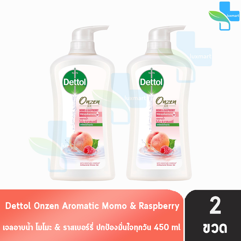 Dettol Onzen Momo &amp; Raspberry เดทตอล เจลอาบน้ำ โมโมะ ราสเบอร์รี่ 450 มล. [2 ขวด] ครีมอาบน้ำ สบู่เหลวอาบน้ำ แอนตี้แบคทีเร