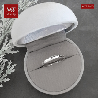 MT แหวนเงินแท้ แหวนเกลี้ยง หน้าโค้ง หน้ากว้าง 3 มม.ไซส์ : 59 Solid 925 Sterling Silver Ring (sr001-03) MT Jewelry มณีธารา