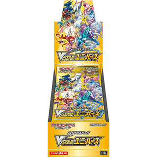 Pokemon Card Game Sword &amp; Shield High Class Pack VSTAR Universe Box S12a JAPAN ※Shrink Wrap &amp; Factory Sealed※【Direct From Japan】