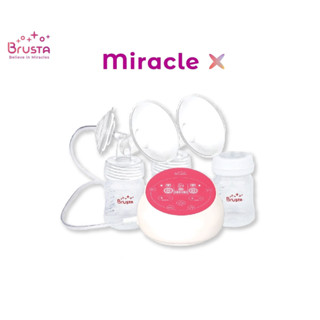 Brusta เครื่องปั๊มนม Miracle X อัจฉริยะ2มอเตอร์ แยกการทำงานซ้าย-ขวาอย่างอิสระ