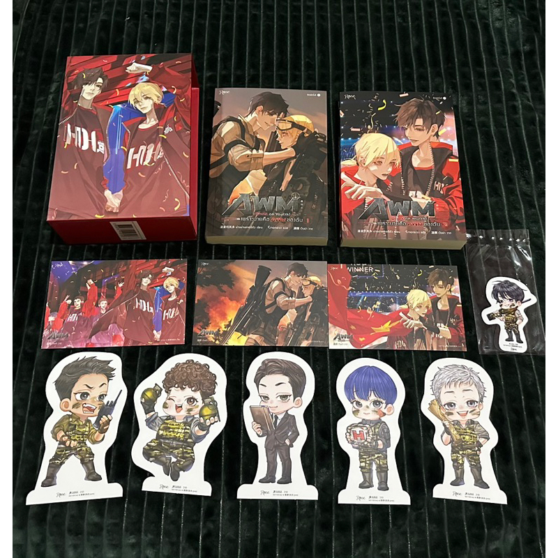[นิยายวาย] Boxset AWM Drunk on You(th) มือ2 ของครบ