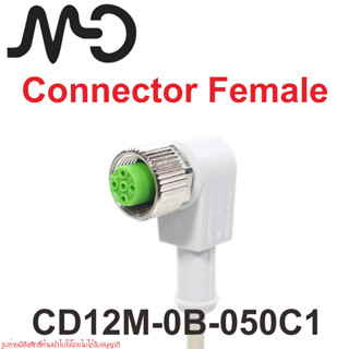 CD12M/OB-050C1 MICRO DETECTORS Connector Female M12 90° 4 poles cable PVC 5m CD12M-0B-050C1