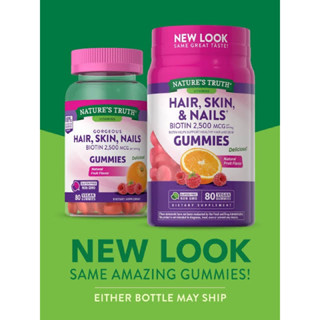 Natures Truth Gorgeous Hair,Skin,Nails Biotin 2500mcg 80 Gummies