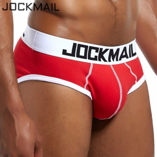 JOCKMAIL | Bikini Brief กางเกงในชาย บิกินีชาย ชุดชั้นในชาย กางเกงในชายเซ็กซี่