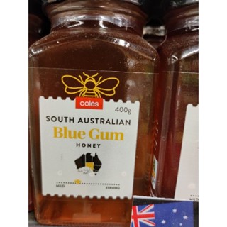 HONEY BLUE 💙 GUM from QUEENSLAND 400g