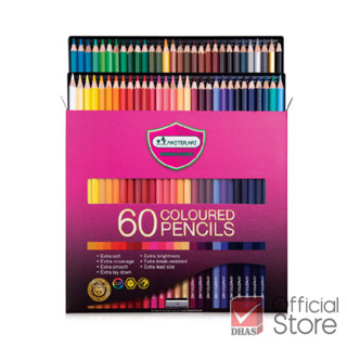 Master Art สีไม้ ดินสอสีไม้ แท่งยาว 60 สี รุ่นใหม่ จำนวน 1 กล่อง