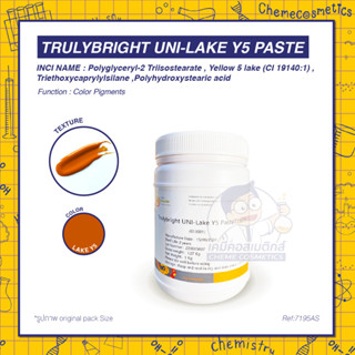 Trulybright UNI-Lake Y5 Paste สีเหลืองอมส้ม (Lake Yellow 5)  กระจายตัวได้ดี สีเข้มชัดไม่เฟด ใช้สำหรับเมคอัพ