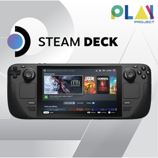 [ใส่โค้ด 10DDXSEPW2 ลดสูงสุด 1000.-] เครื่องเล่นเกม Steam Deck [เกม Steam] [Valve] [มือ1]