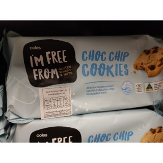 Coles Choc Chip Cookies 144g B