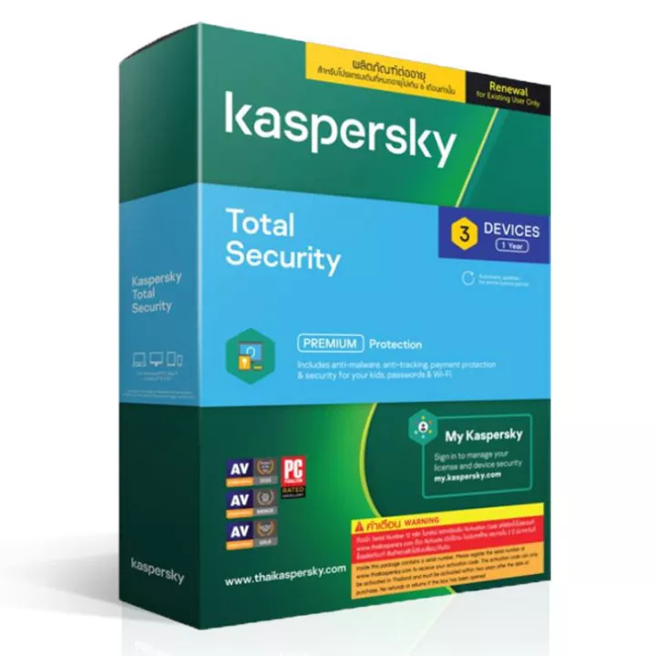 Kaspersky Total Security Renewal 1 Year 3 Device for PC, Mac and Mobile Antivirus Software โปรแกรมป้