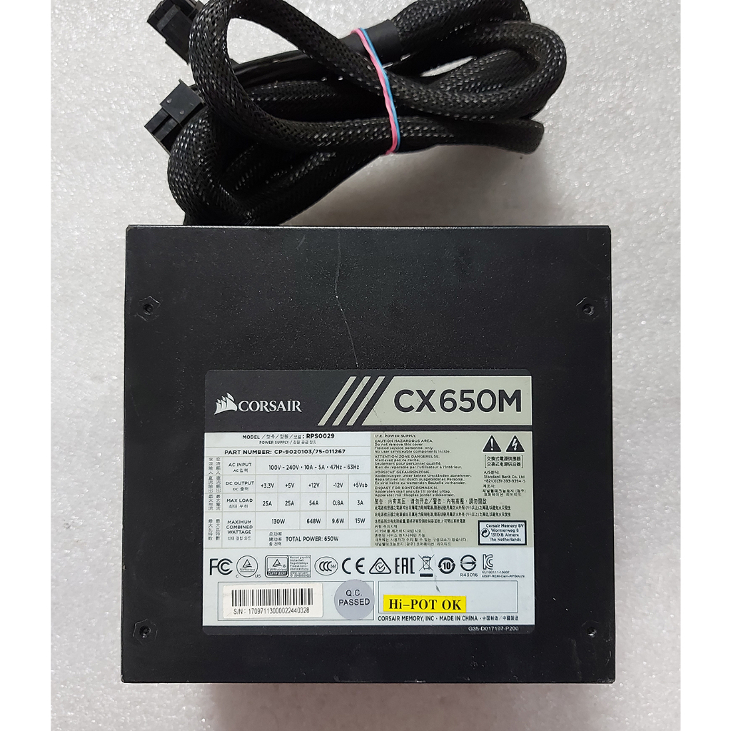 PSU CORSAIR CX650M 650w. 80+BRONZE (มือสอง)