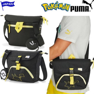 [ส่งตรงจากประเทศญี่ปุ่น] พูม่า x โปเกม่อน PUMA x POKEMON กระเป๋าสะพายข้าง 4L กระเป๋าสะพายไหล่ ปิกาจู