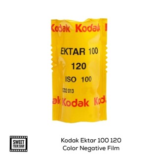 [120color] Kodak Ektar 100 120 Color Negative Film ฟิล์มถ่ายรูป ฟิล์มสี | Exp 2024/05 | Sweet Film Bar