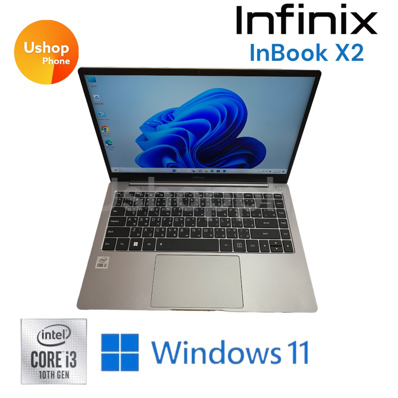 รุ่นใหม่! Infinix InBook X2 i3 Notebook (14” FHD sRGB 100%/i3-1005G1/4 GB/256 SSD/UHD Graphics/Wประกันศูนย์ 3 เดือน)