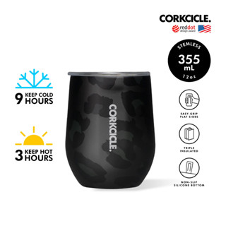 CORKCICLE แก้วสแตนเลสสูญญากาศ 3 ชั้น เก็บความเย็น 9 ชม. เก็บความร้อน 3 ชม. 355ML (12OZ) STEMLESS NIGHT LEOPARD