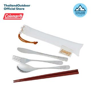 Coleman JP Stainless Cutlery Set Personal 38933