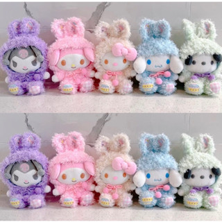 พวงกุญแจซานริโอ้ Sanrio