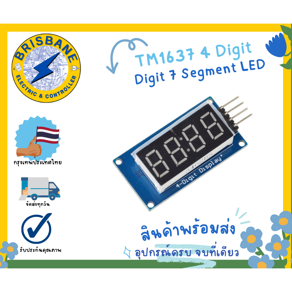 TM1637 4 Digit 7 Segment LED Module Clock 0.36 โมดูล 7 Segment 4 หลัก