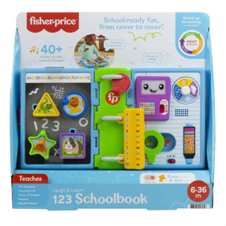 Fisher Price หนังสือเรียนมีเสียงเพลง 123 Schoolbook รุ่น GWT66