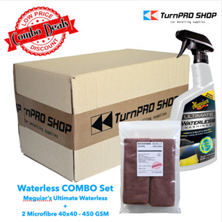 Waterless COMBO Set - Meguiars Ultimate Waterless Wash &amp; Wax + 2 Microfibre 40x40 450 GSM