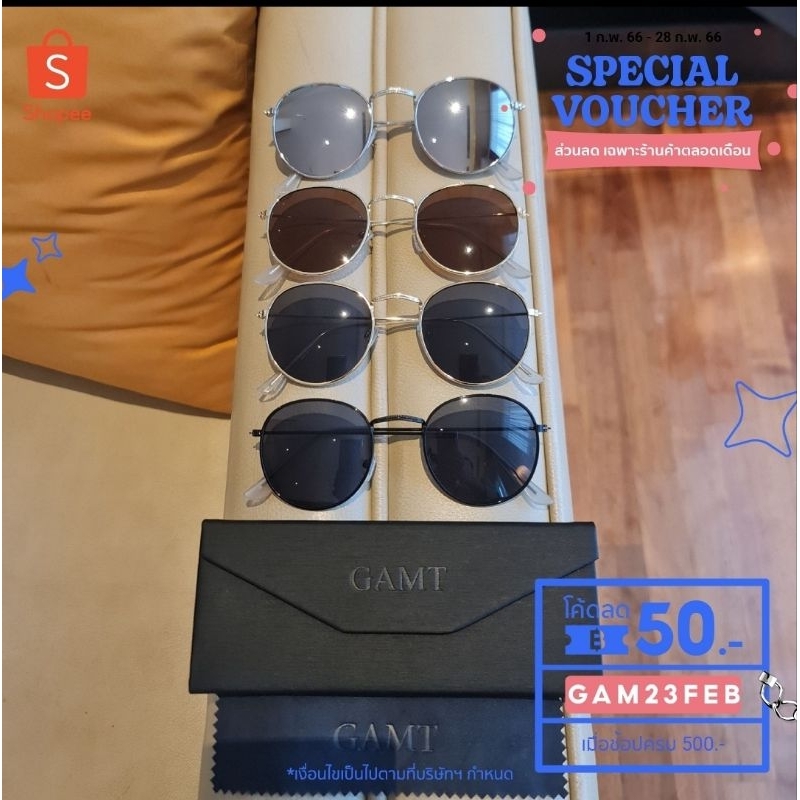 GAMT แว่นกันแดด 48mm. mirror design circle style uv400.
