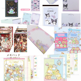 ( แท้ญี่ปุ่น 100%) กระดาษโน้ต สมุดฉีก A6 ลายใหม่ จาก Sanrio Japan ลายน่ารัก ๆ มาเพียบจ้า ของแท้พร้อมส่งนะคะ