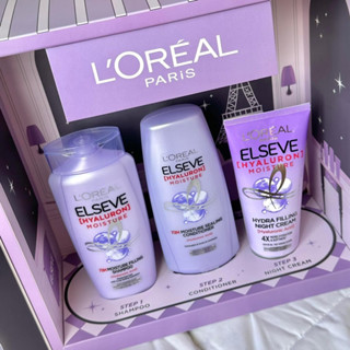 L’oreal Paris Elseve (Hyaluron) Moisture shampoo and conditioner