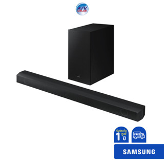 Samsung HW-B550 - 2.1ch Soundbar (2022)