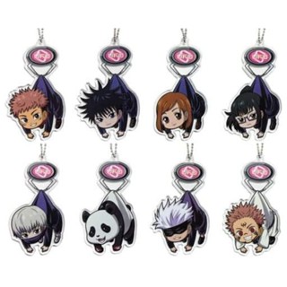 พวงกุญแจมหาเวทย์​ผนึก​มาร Types Set UFO Tsumamare Acrylic Keychain Mascot "Jujutsu Kaisen"