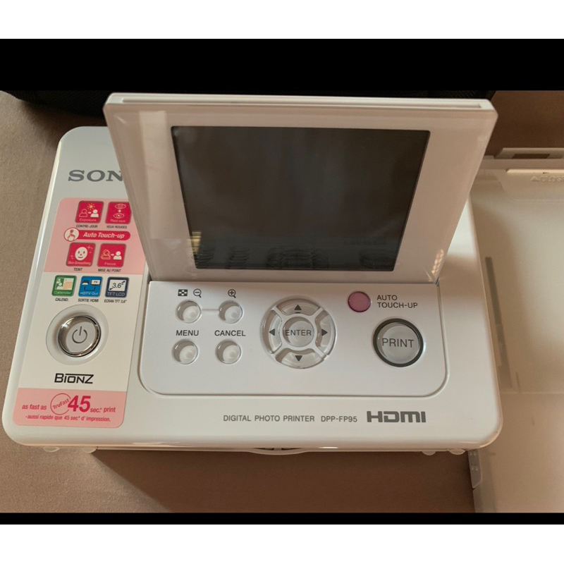 Digital Photo Printer