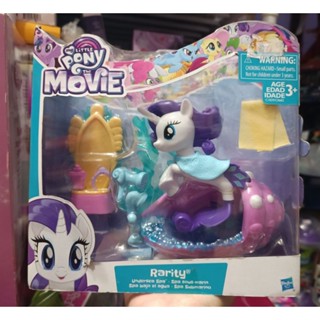 My Little Pony Rarity Undersea Spa โพนี่กล่องกลางรุ่นร้านสปา ลดจากราคาเต็ม 1250บ.