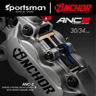 Sportsman ปั้มเบรคมอเตอร์ไซค์ Anchor ANC-2 Axial Forged 4P Caliper(30/34) with Sporty Ceramic Brake Pad