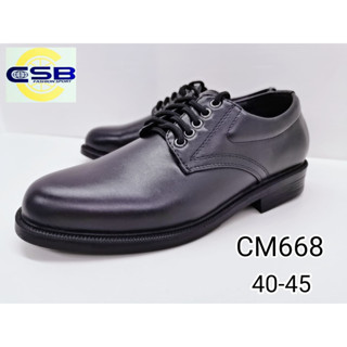 CSB (ซีเอสบี)รองเท้าคัทชู CM668 รองเท้าหนังขัดมันแบบผูกเชือก รองเท้าใส่ทำงาน เบอร์39-45