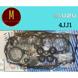 ประเก็นชุดใหญ่ ISUZU 4JJ1 ฝาเหล็ก MU-7 MU-X 4x4 D-MAX ELF NMR V-CROSS COMMONRAIL 3000CC DI DOHC 16V VGS TURBO ยี่ห้อo/w