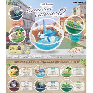 [Direct from Japan] Pokemon Terrarium Collection 12 All 6 type set Japan NEW