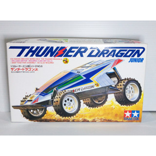 Tamiya Mini 4WD Thunder Dragon 18008*600 ทามิย่า ธันเดอร์ดราก้อน