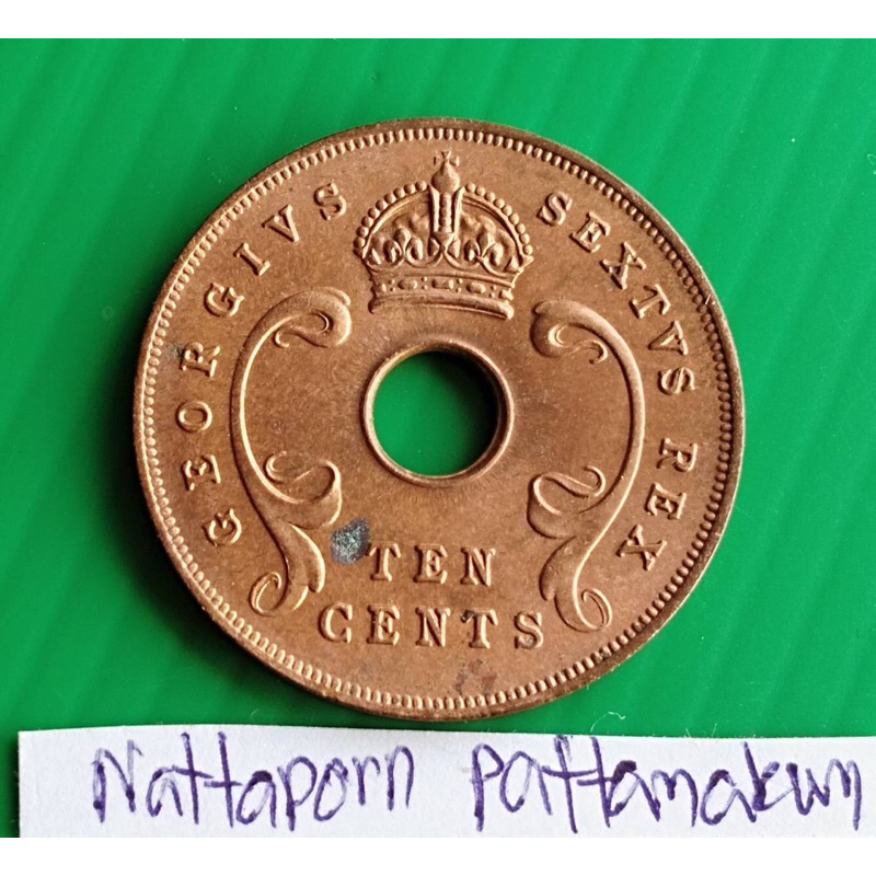 แอฟริกาตะวันออก 10 Cents  คิงส์จอร์จที่ 6 ปี 1951