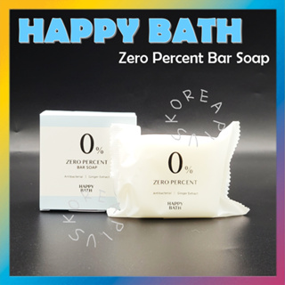 [HAPPY BATH] Zero Percent Bar Soap 90g