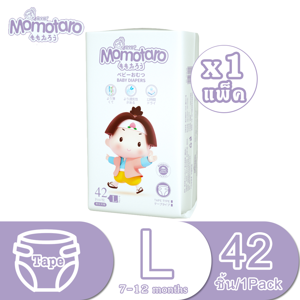 MOMOTARO Super Premium baby tape แบบเทป ผ้าอ้อมแบบเทป ไซส์ Size L42 (1 แพ็ค)