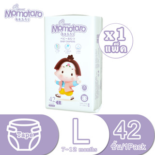 MOMOTARO Super Premium baby tape แบบเทป ผ้าอ้อมแบบเทป ไซส์ Size L42 (1 แพ็ค)