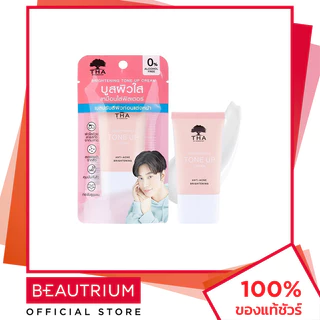 THA Brightening Tone Up Cream โทนอัพครีม 15g