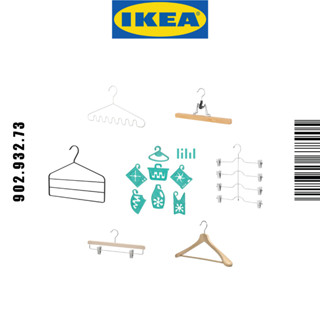 IKEA อิเกีย Series ไม้แขวนเสื้อ ไม้แขวนกางแกง ไม้แขวนกระโปรง ไม้แขวนถุงเท้า