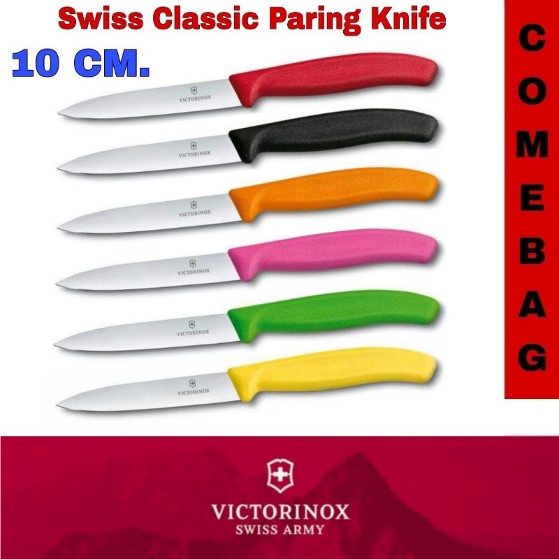 มีดปอกผลไม้ Victorinox ปลายแหลม ขนาด10cm.ของแท้ ด้ามจับโพลี่โพลีน มีความคมสูง Swiss Made