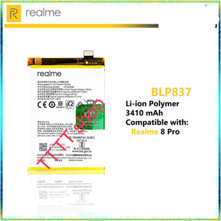 แบตเตอรี่ แท้ Realme 8 Pro BLP837 4500mAh ส่งจาก กทม ประกัน 3 เดือน