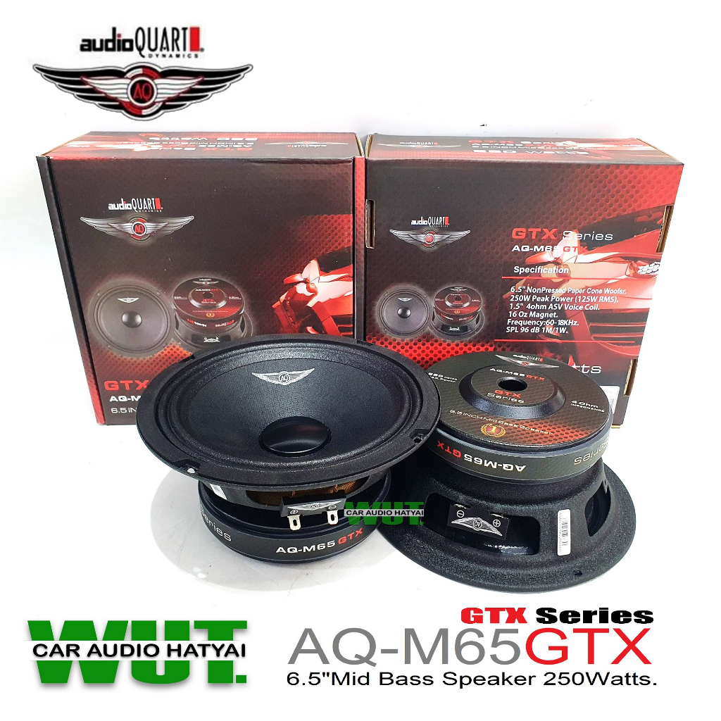 audio quart ลำโพงเสียงกลาง มิสเบส 6.5นิ้ว 250วัตต์ กรวยลึก audio quart รุ่น AQ-M65GTX GTX Series